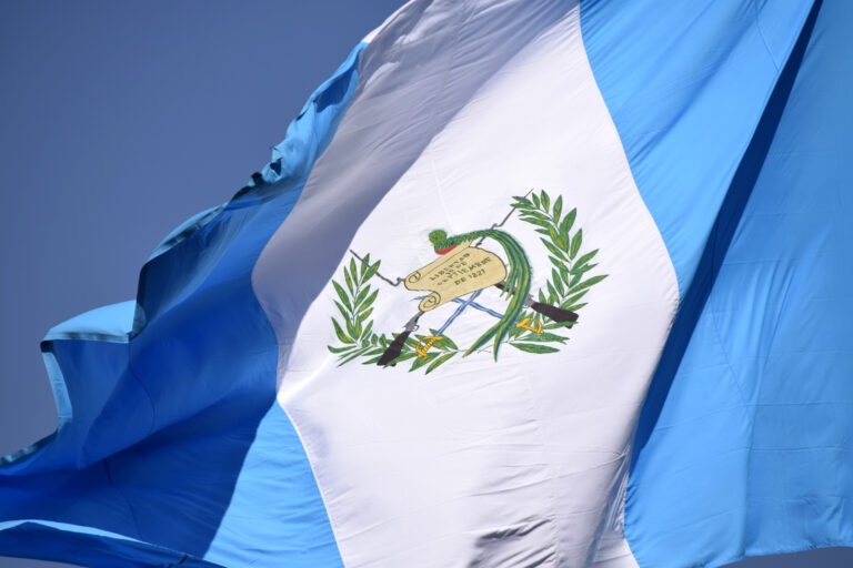 Flag of Guatemala, declared a national symbol on August 17, 1871.